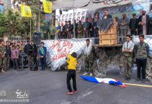 گزارش تصویری | حضور گسترده دانشگاهیان دانشگاه صنعتی شاهرود در راهپیمایی 13 آبان  | 